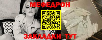 твердый Новодвинск