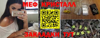 твердый Новодвинск