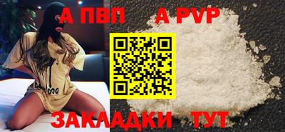 твердый Новодвинск