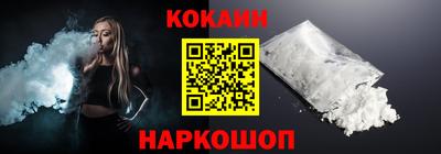 твердый Новодвинск