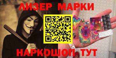 твердый Новодвинск