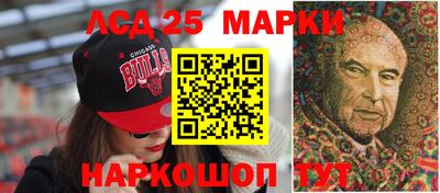 твердый Новодвинск