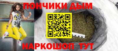 твердый Новодвинск