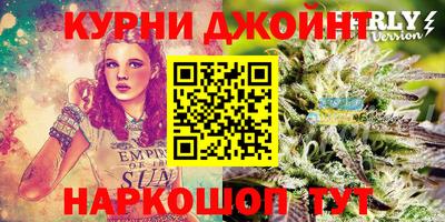 ALPHA PVP Новокубанск