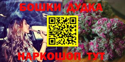 ALPHA PVP Новокубанск