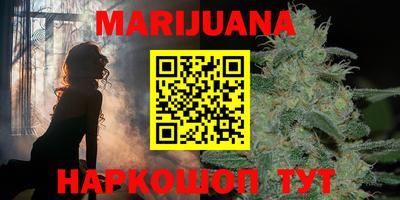 ALPHA PVP Новокубанск