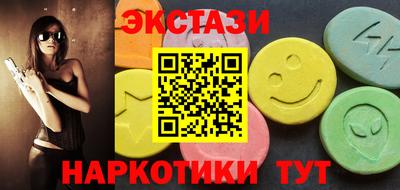 твердый Новодвинск