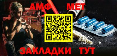 твердый Новодвинск