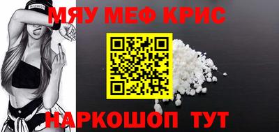 твердый Новодвинск