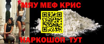 твердый Новодвинск