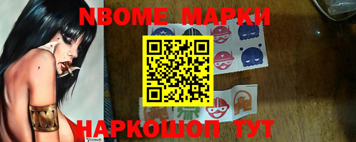 ЛСД экстази ecstasy  Лсд 25 экстази кислота  Дербент  Вход с VPN 